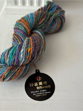 Noro Akogare Multicolor Yarn - 45%Wool, 40% Silk, 10% Angora, 5% Nylon Lot of 1